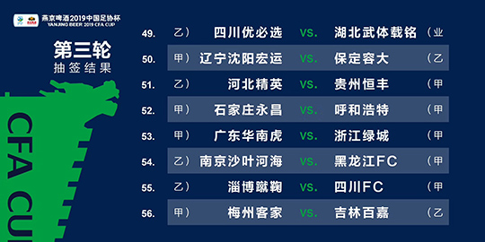 揭秘提升2024一碼一肖,100%精準(zhǔn),操作解答解釋落實(shí)_AR41.454