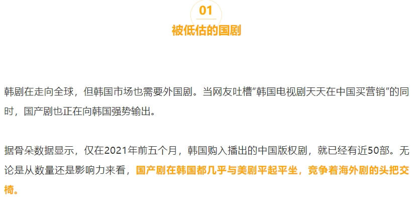 最準一碼一肖100%鳳凰網,熱點追蹤解答落實_適應型72.67