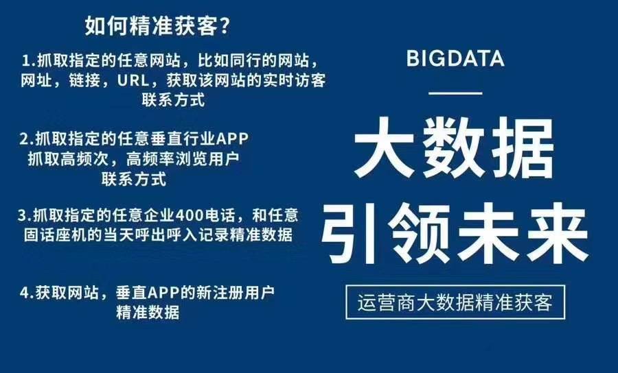 新澳精準(zhǔn)資料免費(fèi)提供510期,精美解答解釋落實(shí)_延展版10.671