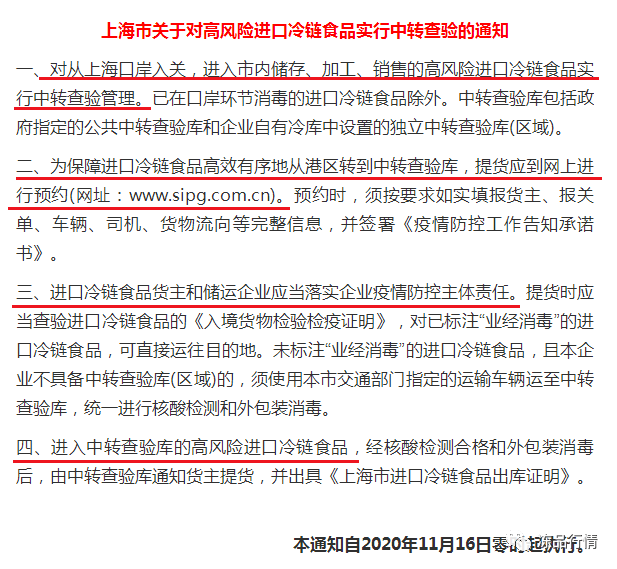 2024新澳精準(zhǔn)資料免費(fèi)提供下載,教訓(xùn)總結(jié)解析落實(shí)_專注制8.94