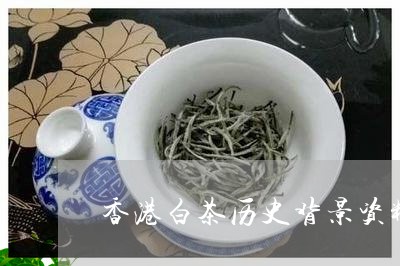 香港免費(fèi)大全資料大全,準(zhǔn)則解答解釋落實_珍貴版1.542