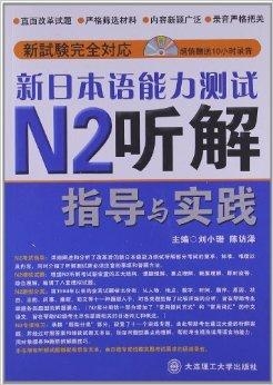 新澳精準(zhǔn)資料期期中三碼,專題解答解釋落實(shí)_精裝版17.348