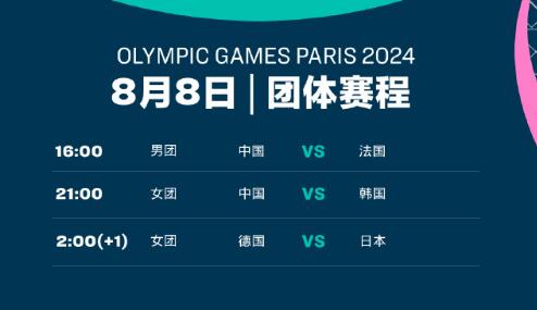 2024年澳門(mén)今晚開(kāi)什么碼,重要環(huán)節(jié)解析落實(shí)_視頻制78.243