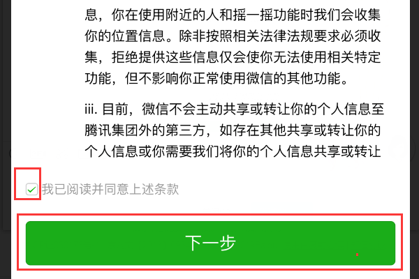 新澳天天開獎(jiǎng)資料大全最新54期,凝重解答解釋落實(shí)_豪華款9.926