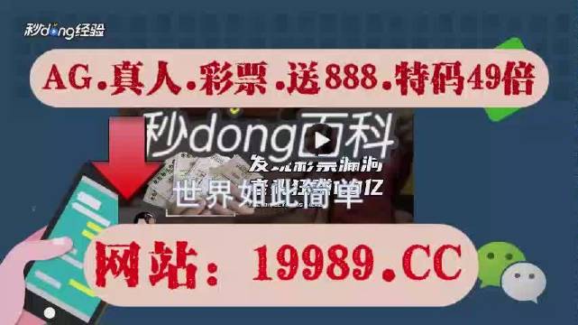 澳門六開獎結果2024開獎記錄今晚直播,市場反饋解析落實_擴展款86.41