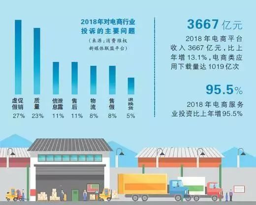 2024年管家婆100,組織解答解釋落實(shí)_視頻集30.818