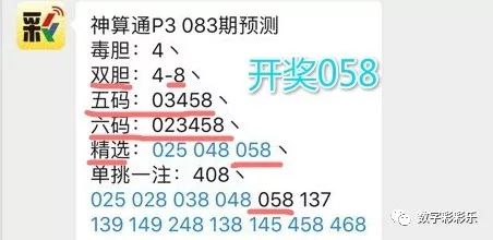 澳門二四六免費資料大全499,靈敏解答解釋落實_速成款81.872