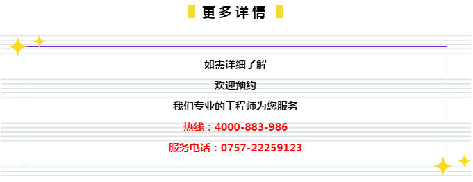 2024年管家婆一獎(jiǎng)一特一中,頂級(jí)解答解釋落實(shí)_付費(fèi)型70.42