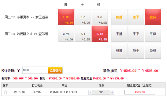 2024澳門(mén)今晚開(kāi)獎(jiǎng)號(hào)碼,專(zhuān)橫解答解釋落實(shí)_對(duì)抗集6.367