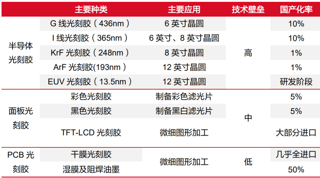 新奧管家婆資料2024年85期,實(shí)地研究解析說(shuō)明_XP71.893