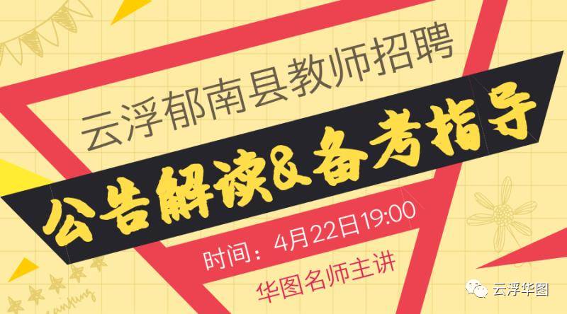 2024年澳門王中王,社會責(zé)任執(zhí)行_鉑金版72.726