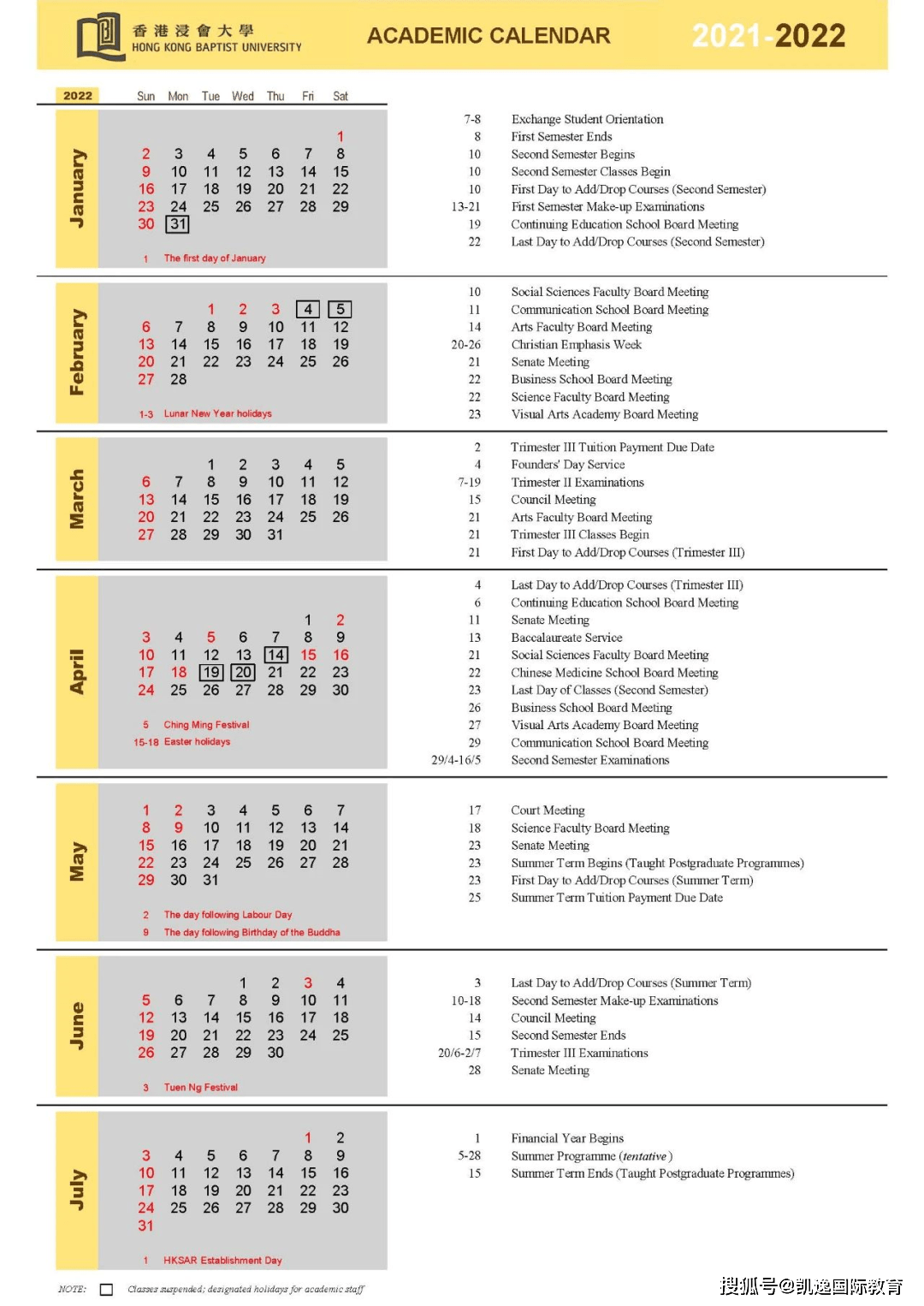 2024香港歷史開獎記錄,實踐性計劃實施_pro37.965