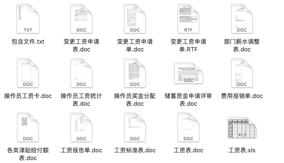 管家婆免費版資料大全下,決策資料解釋落實_微型版13.42