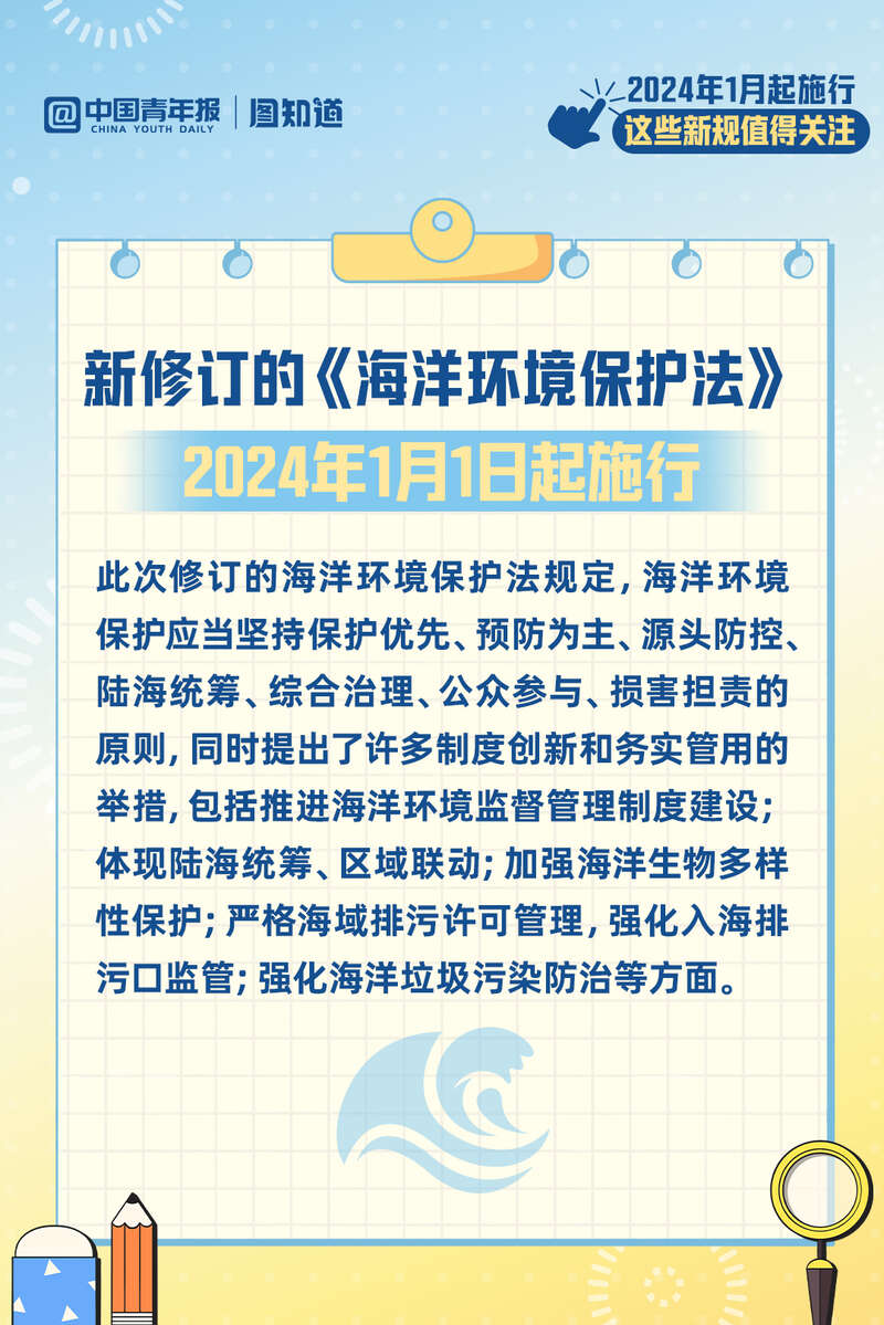 香港新澳門 最、正版-肖,廣泛的關(guān)注解釋落實(shí)熱議_開(kāi)發(fā)版57.101