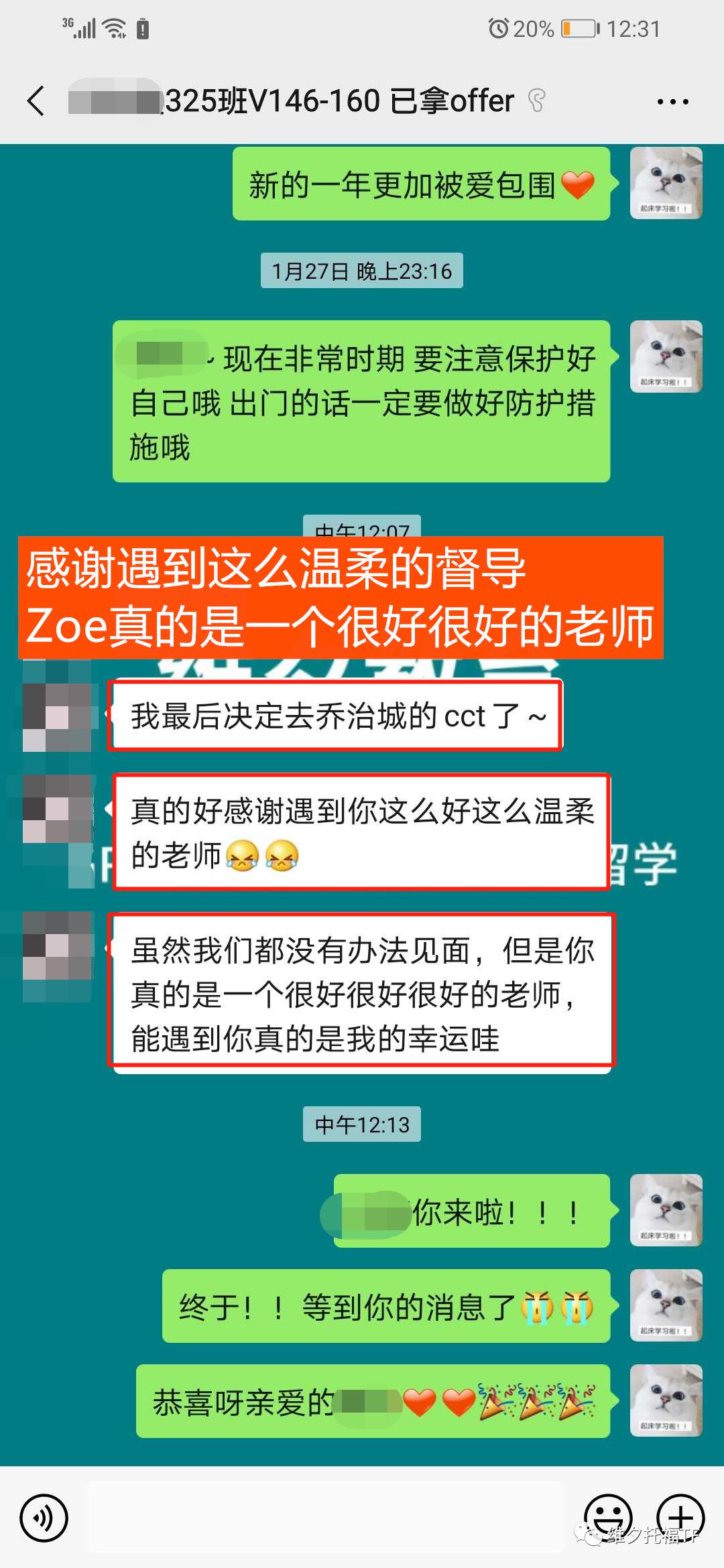 新奧門(mén)資料大全正版資料2024年免費(fèi)下載,確保解釋問(wèn)題_QHD版63.589