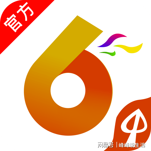 2024年香港港六+彩開獎(jiǎng)號(hào)碼,員工激勵(lì)方式_集成款68.439