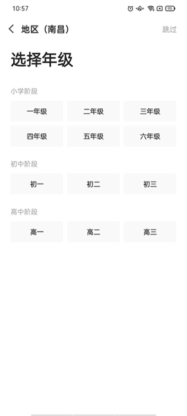 最準(zhǔn)一碼一肖100%精準(zhǔn)老錢(qián)莊,整潔解答解釋落實(shí)_可靠版64.476