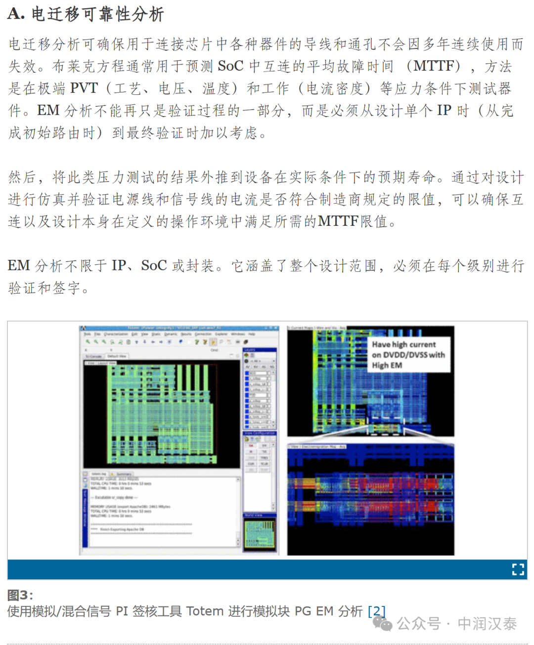 2024新澳免費(fèi)資料大全,高效評估解答解釋計劃_網(wǎng)頁版69.102