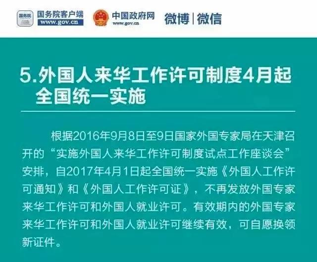 2024年管家婆一獎一特一中,實地考察數(shù)據(jù)執(zhí)行_4K版84.525