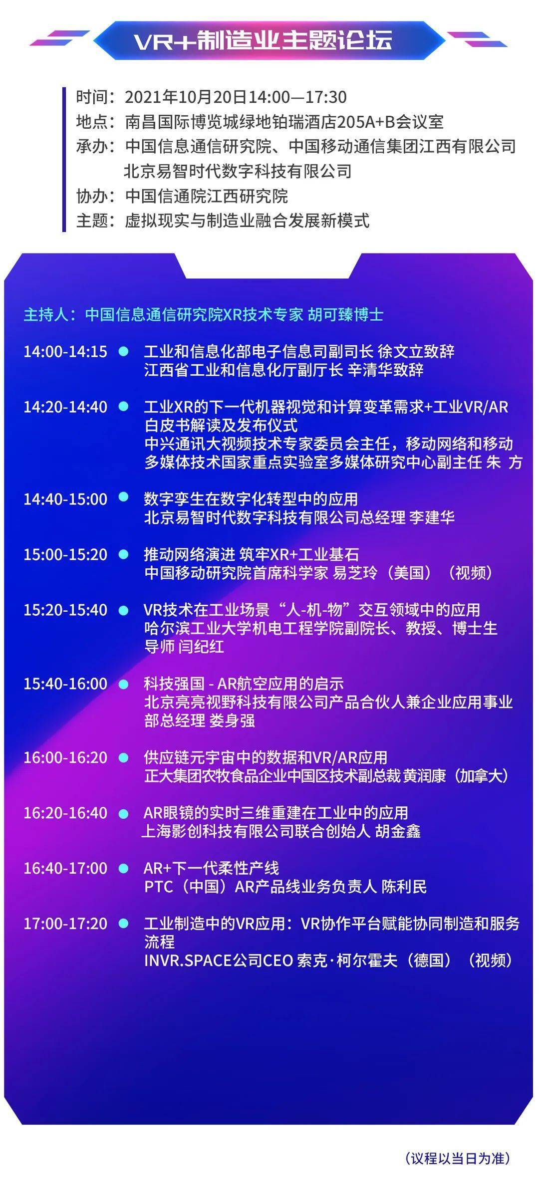 2024正版資料大全好彩網(wǎng),可持續(xù)探索發(fā)展執(zhí)行_炫酷版91.366