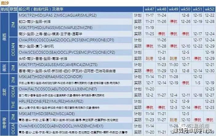 2024年香港港六+彩開(kāi)獎(jiǎng)號(hào)碼,效率資料解釋落實(shí)_tShop26.266