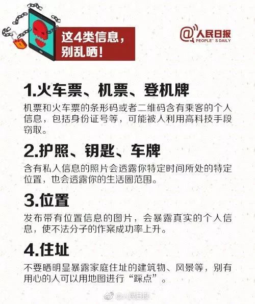 2024新奧門正版資料大全視頻,實(shí)地?cái)?shù)據(jù)驗(yàn)證執(zhí)行_VIP13.591