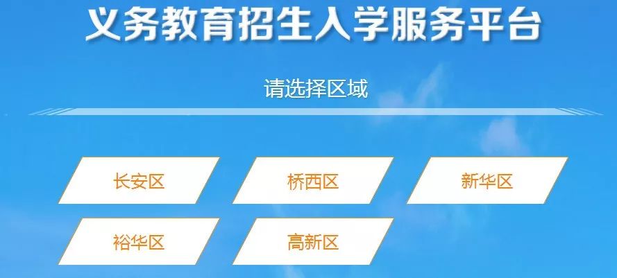 2024新奧正版資料免費提供,實地驗證數據應用_豪華款22.72