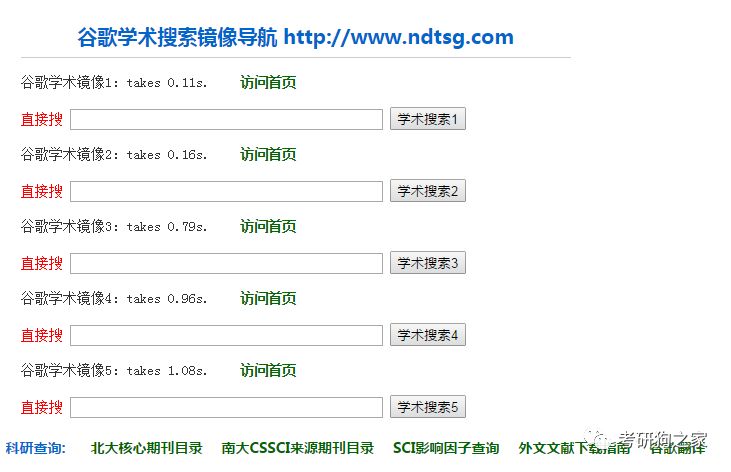 天下彩(9944cc)天下彩圖文資料,深層執(zhí)行數(shù)據(jù)策略_Premium41.545