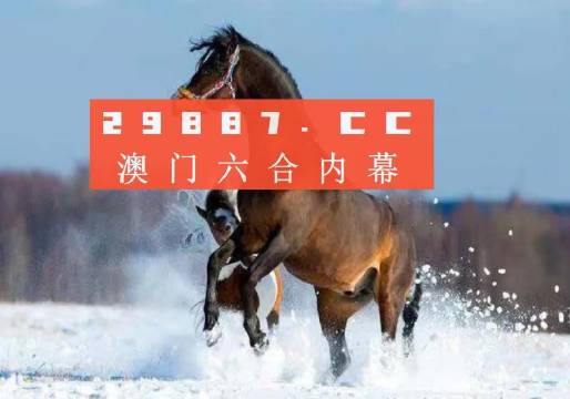 新澳一肖一碼100免費資枓,最佳選擇解析說明_特別款75.226