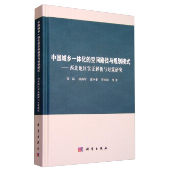 2024澳門精準(zhǔn)正版資料,實證解析解答解釋策略_紀(jì)念版8.437