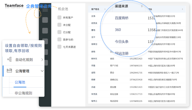 新澳門彩開獎結(jié)果2024開獎記錄,數(shù)據(jù)實施導(dǎo)向策略_旗艦款95.998