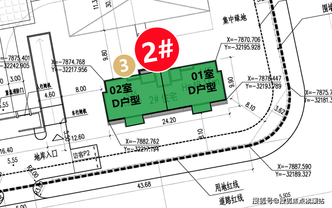 一碼一肖100%精準(zhǔn),實(shí)地評(píng)估說(shuō)明_復(fù)古版14.397