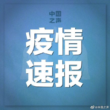 今晚澳門特馬開的什么,全局視角解析落實(shí)_PR86.31