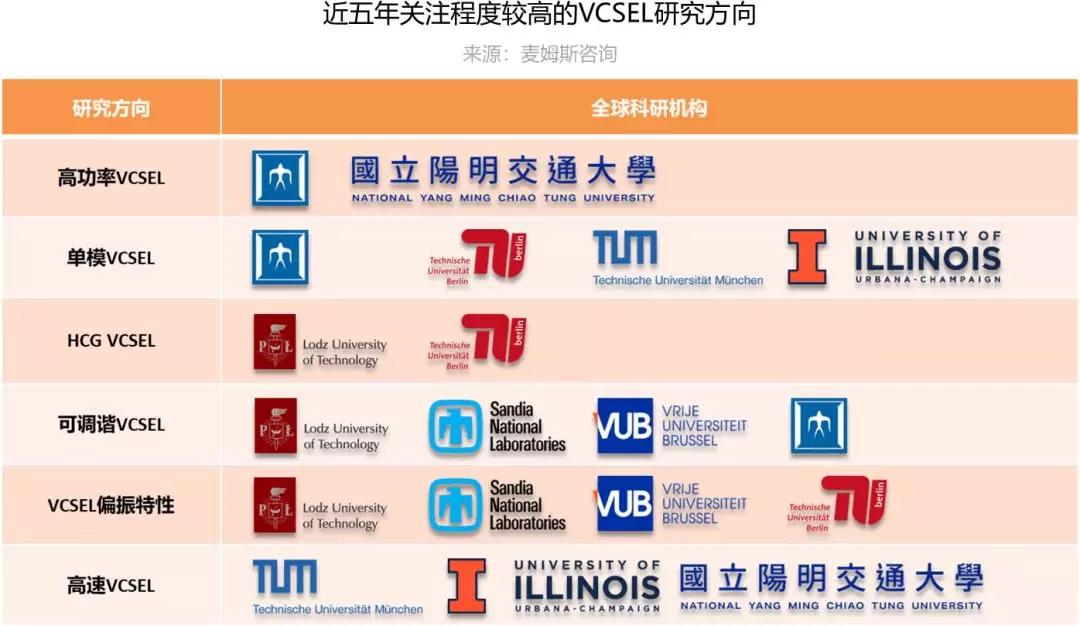 2024新奧資料免費(fèi)精準(zhǔn)109,科學(xué)基礎(chǔ)解析說明_仿真版54.315