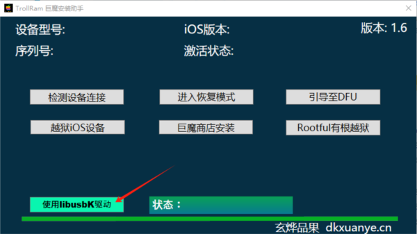 香港資料大全正版資料2024年免費(fèi),深入解析數(shù)據(jù)應(yīng)用_傳媒版45.552