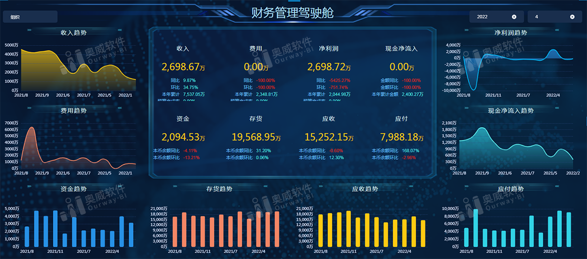 2024新奧資料免費精準175,數(shù)據(jù)解析導向策略_特別集55.963