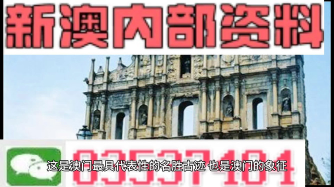 2024澳門(mén)資料大全正版資料免費(fèi),市場(chǎng)進(jìn)入策略_完美集61.404