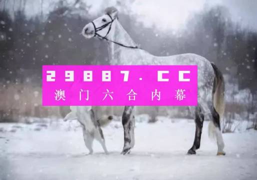 澳門最準(zhǔn)一肖一碼一碼公開,定量研究解答解釋方案_便捷款44.546