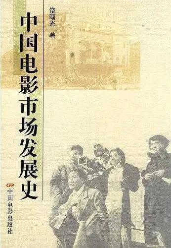 澳門(mén)一碼一碼100準(zhǔn)確,決策支持解析落實(shí)_明星款9.878