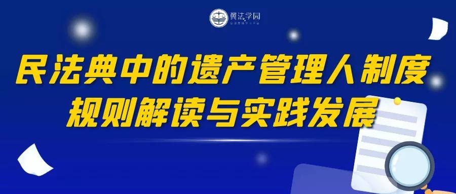 澳門(mén)管家婆,真誠(chéng)解答解釋落實(shí)_晶體版85.602