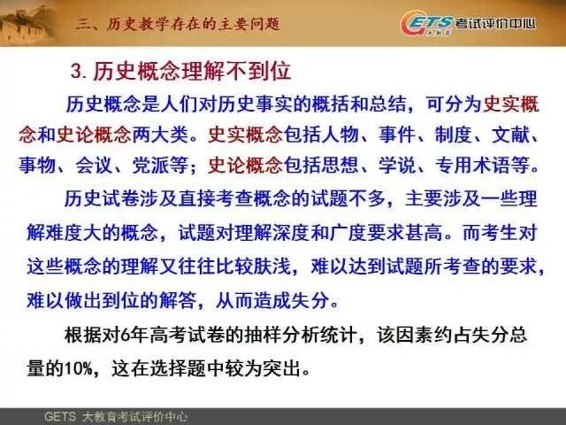 澳門最精準正最精準龍門蠶,習慣化執(zhí)行策略規(guī)劃_簡易品68.055