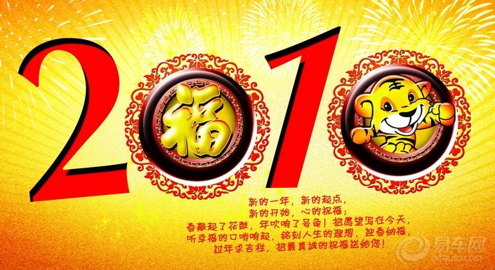 新奧2024年免費(fèi)資料大全,新奧2024年免費(fèi)資料大全匯總,實(shí)效方案設(shè)計(jì)_跨界版89.384