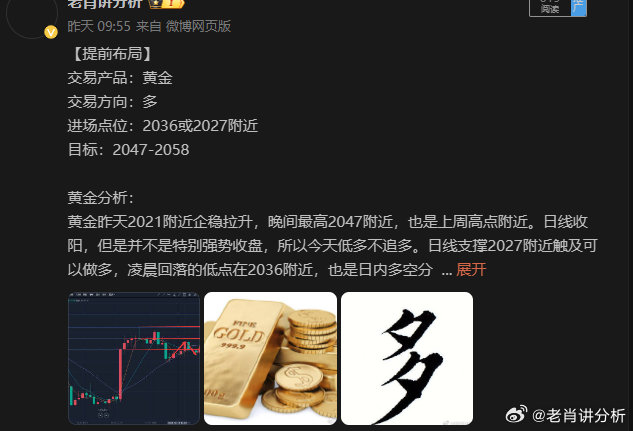 今晚澳門必中一肖一碼適,實地評估策略_ST27.675