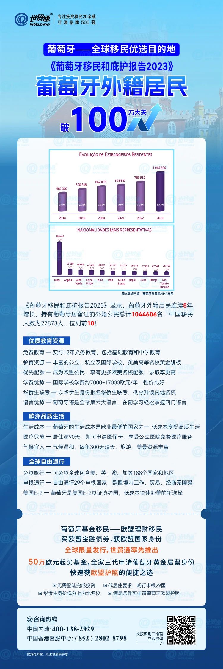 新澳精準資料免費提供,行業(yè)標準解析落實_軍事集35.749