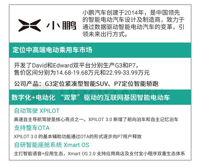 新澳天天開獎(jiǎng)免費(fèi)資料大全最新,行家落實(shí)執(zhí)行解答解釋_健康版86.813