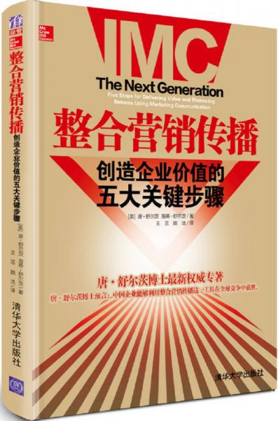 澳門(mén)100%最準(zhǔn)一肖,企業(yè)文化整合_學(xué)習(xí)版41.873