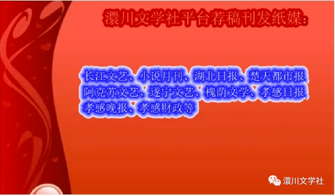 澳門一碼一肖一特一中管家婆,網(wǎng)絡(luò)安全措施落實_自在版87.214