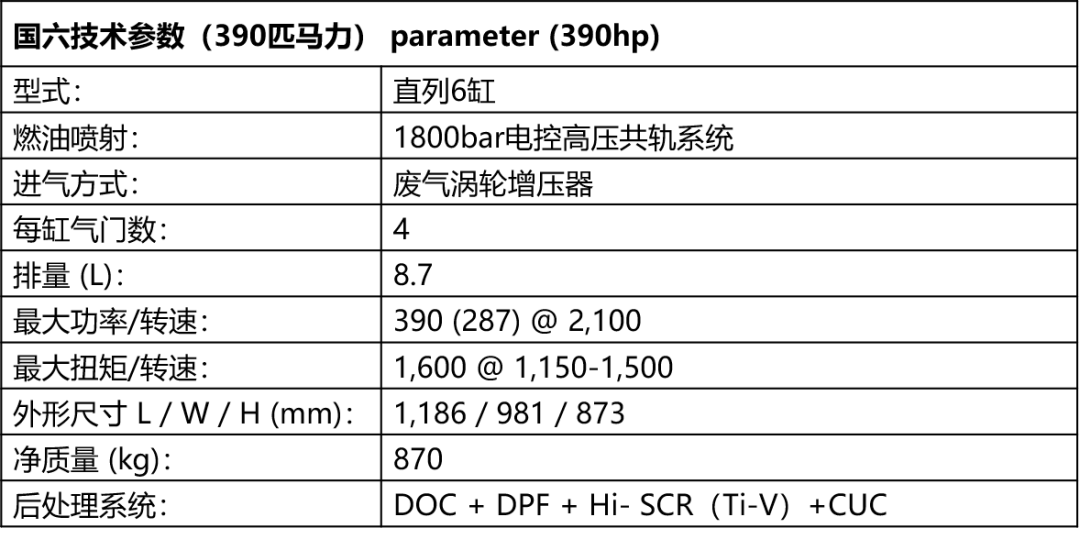 2024今晚香港開特馬開什么,創(chuàng)新解釋計(jì)劃思維解答_增強(qiáng)款39.81