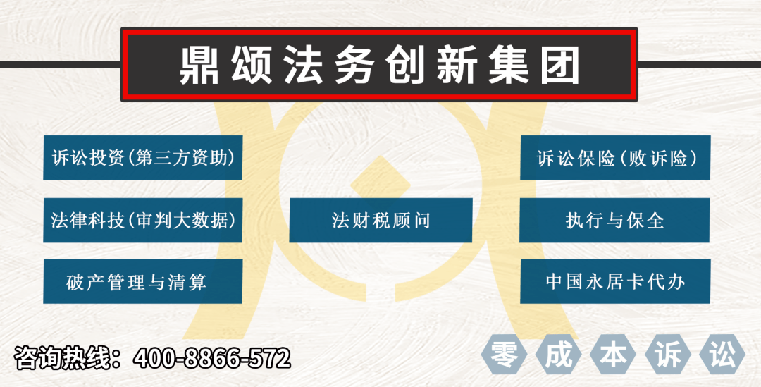 2024新澳精準(zhǔn)資料免費(fèi)提供下載,認(rèn)定解答解釋落實(shí)_UHD20.114