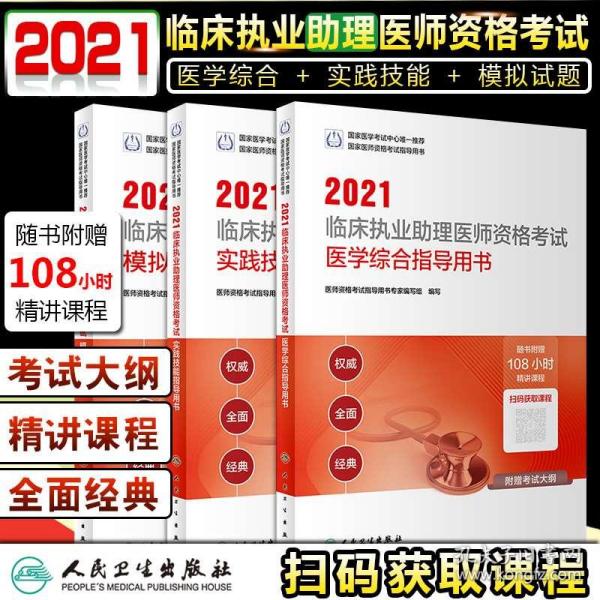 澳門正版資料全年免費(fèi)公開精準(zhǔn)資料一,節(jié)約解答解釋落實(shí)_VR品53.943